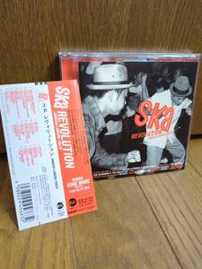 CD Ska Revolution/スペシャルズSpecialsスカタライツSkatalites DON DRUMMOND JACKIE OPEL ROLAND ALPHONSO POTATO5 TOP CATS スカ レゲエ