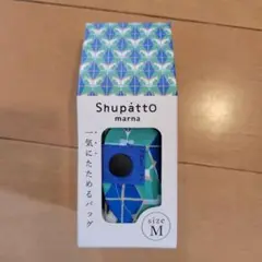 エコバッグ　Shupatto シュパット x Nala コラボ Mサイズ