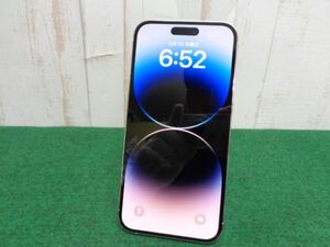 【中古美品】iPhone14ProMax　本体のみ　512GBシルバー　SIMフリー(〇)　バッテリー100％　M62