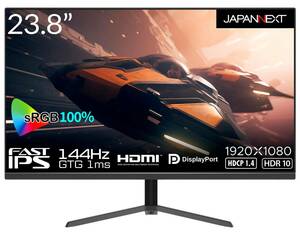 【中古】JAPANNEXT 23.8インチ ゲーミングモニター 144Hz 1ms フルHD 1920x1080解像度 FAST IPS パネル デ