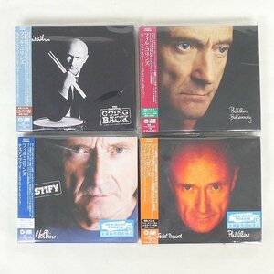 CD 2枚組 4点セット フィル・コリンズ Phil Collins 2CD デラックスエディション No Jacket Required 他 盤面美品 中古■DZ652s■