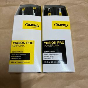 [アウトレット]MAVIC YKSION PRO POWERLINK/GRIPLINK(23c)セット