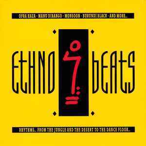 Various Ethno Beats (Rhythms... From The Jungle And The Desert To The Dance Floor...)　1988エスノダンス決定盤！！2LP