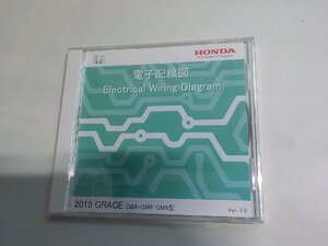 h4510◆DVD HONDA ホンダ 電子配線図 2015 GRACE DBA-GM6・GM9型 Ver. 1.0 60T9AE00(ク）