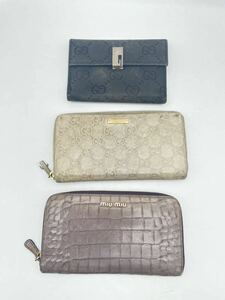 杉本 5月 No.281 長財布財布 レザー COACH コーチ GUCCI グッチ miumiu まとめて　3点　