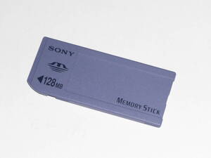 動作保証！SONY メモリースティック 128MB　安心の日本製　①