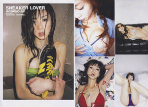 ほしのあき　写真集「SNEAKER LOVER」2008年/