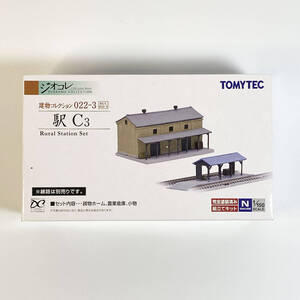 ジャンク品　TOMIX　ジオコレ　駅C3　トミックス　型番：建物コレクション022-3　Nゲージ 1/150　管理番号：250131-8