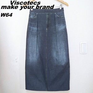 Viscotecs make your brand デニム調　ロングタイトスカート　レディースW64　S~M　ドライ素材　ウエストゴム　220902-08