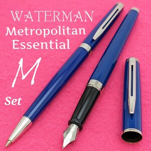 [新品]　WATERMAN　ウォーターマン　メトロポリタン　ボールペン　万年筆　ブルーCT　コンバーター　ボトルインク　ペンケース　KMD1848