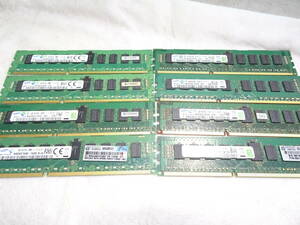 SAMSUNG サーバー用 メモリー DDR3 1600R DDR3 1333R 1枚4GB×8枚組 両面チップ 合計32GB Registered ECC