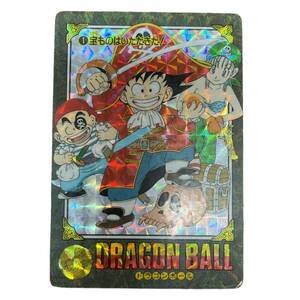 【中古品】 ドラゴンボールカードダス ビジュアルアドベンチャー ホログラム V66596RF