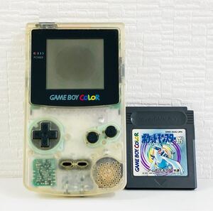 【送料無料】Nintendo GAMEBOY COLOR ニンテンドー ゲームボーイカラー 本体(CGB-001/クリア)+ポケットモンスター 銀 ソフト付 動作未確認