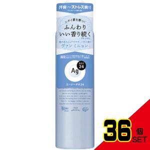 エージーデオ24パウダースプレーh(ヴァンミニョン)L × 36点