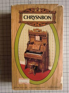 Chrysnbon　Pump Organ　（オルガン）　