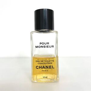 【匿名配送】シャネルCHANEL◆プールムッシュウPOUR MONSIEURオードゥトワレットコンサントレー／香水メンズフレグランスオードトワレ