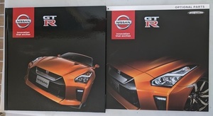 GT-R　(DBA-R35)　車体カタログ(ハードカバー)＋オプショナル　2017年11月　GT-R　R35　古本・即決・送料無料　管理№ 7007 i