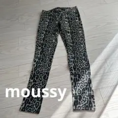 緊急お値下げ中！moussy レオパード柄　形が綺麗なストレートデニム