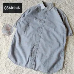 【08 CIRCUS】異素材 小花柄 リバーシブル加工 丸襟 半袖シャツ