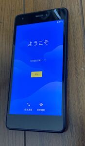 ★Qua phone QZ KYV44 au インディゴ　判定〇　中古★