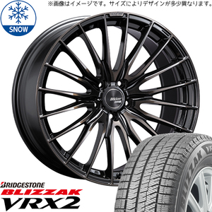 245/40R20 スタッドレスタイヤホイールセット レクサスLBX etc (BRIDGESTONE BLIZZAK VRX2 & Blikker 01F 5穴 114.3)