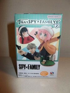 箱入り SPY×FAMILY 2 アーニャ・フォージャー＆ボンド・フォージャー フィギュア メガハウス スパイファミリー