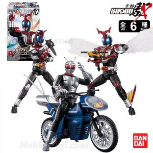 新品未開封品 SHODO-X 仮面ライダー10 食玩 カブト スーパー1