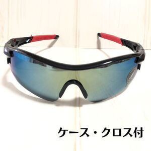 スポーツサングラス ブラック ミラーレンズ ケース付 UV４００ サイクリング 自転車 ラン 釣り 軽量 丈夫 黒 ミラー サングラス セット