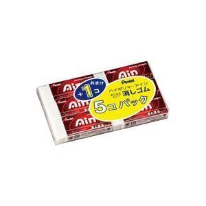 【新品】(業務用100セット) ぺんてる 消しゴムAin5+1個 ZEAS10-6