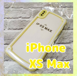 即決 送料無料 【iPhoneXSmax】イエロー iPhoneケース 大人気 シンプル フレー iPhone スマホケース 耐衝撃 カバー アイフォンケース 保護