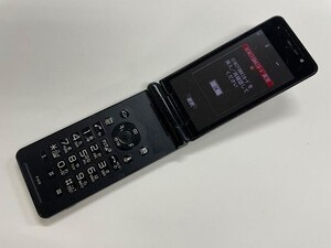 AI626 docomo P-01E ブラック