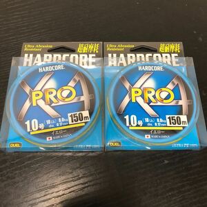 DUEL (デュエル) HARDCORE (ハードコア) PEライン 1号 HARDCORE X4 PRO 150m イエロー H3863-Y 2個セット【新品未使用品】N10075