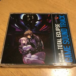 MUV-LUV ALTERNATIVE TOTAL ESCAPE GAME SOUND TRACK