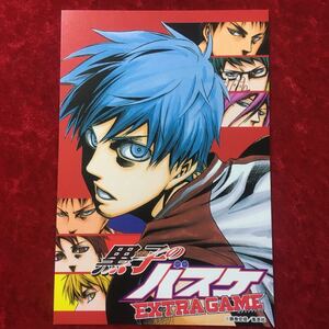 ★黒子のバスケ 黒バス 非売品 ポストカード last game 赤司 火神 黄瀬 緑間 青峰 紫原 エクストラゲーム ラストゲーム ジャンプnext 特典