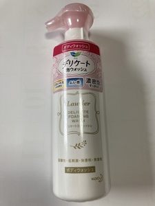 ロリエ デリケート泡ウォッシュ 150ml