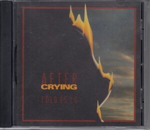 【ハンガリー】AFTER CRYING / FOLD ES EG（輸入盤CD）