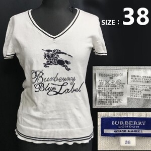 三陽商会製★BURBERRY BLUE LABEL/バーバリー★ラインストーン/薄手セーター/半袖ニットTシャツ【size-38/white/白】Tops/Shirts◆pBH896