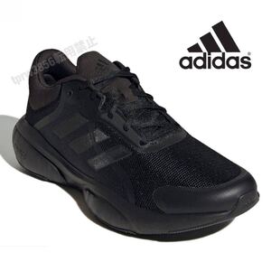 新品 adidas 【26cm】レスポンス 定価9350円 ランニング シューズ スニーカー ランニング アディダス ウォーキング ジョギング 黒 2000