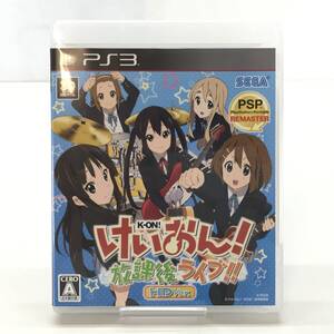 ☆中古品☆ SEGA セガ ゲームソフト PS3 プレイステーション3ソフト けいおん!放課後ライブ!! HD Ver. レトロソフト 起動確認済み