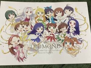 DI＠MOND　THE IDOLM@STER 10th Anniversary Memorial Fanbook / mwh.　えむ　アイドルマスター