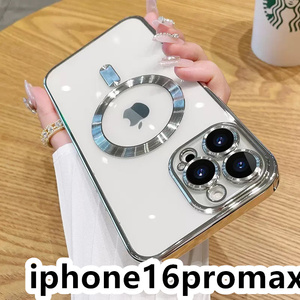 iphone16promaxケース TPU ケース　お得 耐衝撃　無線　磁気 ワイヤレス充電 シルバー 