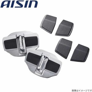 アイシン ドアスタビライザー IS 500/350/300h/300/250/200t トヨタ AISIN DSL-002