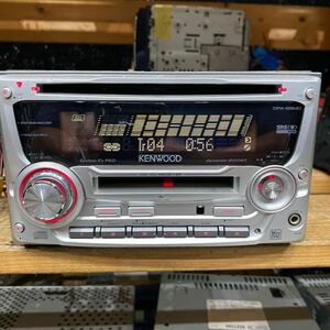 KENWOOD CD/MD/AUX DPX-55MD