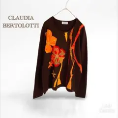 【CLAUDIABERTOLOTTI】フラワーモチーフ　ストーン　花柄　ニット