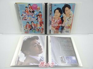 嵐 雑誌 切り抜きセット 大野智中心 [良品]