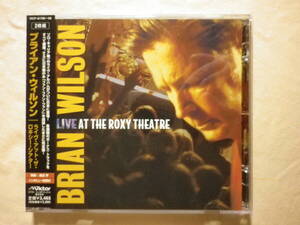 『Brian Wilson/Live At The Roxy Theatre+5(2000)』(2002年発売,VICP-61788/9,国内盤帯付,日本語解説付,Jeffrey Foskett,Darian Sahanaja)