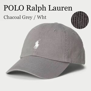 POLO Ralph Lauren キャップ ヴィンテージウォッシュ ポロラルフローレン チャコールグレー ロゴ刺繍 ホワイト 白 コットンツイル aespa