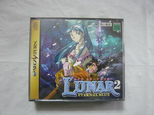 『中古ゲームソフト』　セガサターン　ルナ2　エターナルブルー/LUNAR2 ETERNAL BLUE