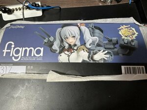 マックスファクトリー　ｆｉｇｍａ　艦隊これくしょん　「鹿島」