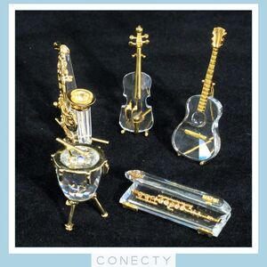 SWAROVSKI スワロフスキー サックス/ケトルドラム/ギター Gold v1/フルート/チェロ 楽器 置物 オブジェ 5点/クリスタル/廃盤品【H3【SK